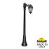 Садово-парковый светильник Fumagalli ARTU BISSO/SABA 1L K22.158.S10.AXE27 Садово-парковый светильник Fumagalli ARTU BISSO/SABA 1L K22.158.S10.AXE27