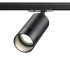 Трековый светильник Novotech Port 370861 Трековый светильник Novotech Port 370861