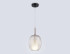 Подвесной светильник Ambrella Light High Light Modern LH11125 Подвесной светильник Ambrella Light High Light Modern LH11125