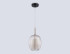 Подвесной светильник Ambrella Light High Light Modern LH11125 Подвесной светильник Ambrella Light High Light Modern LH11125