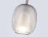 Подвесной светильник Ambrella Light High Light Modern LH11125 Подвесной светильник Ambrella Light High Light Modern LH11125