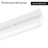 Трековый магнитный светильник Arlight MAG-FLAT-FOLD-25-S200-6W Day4000 050068 Трековый магнитный светильник Arlight MAG-FLAT-FOLD-25-S200-6W Day4000 050068