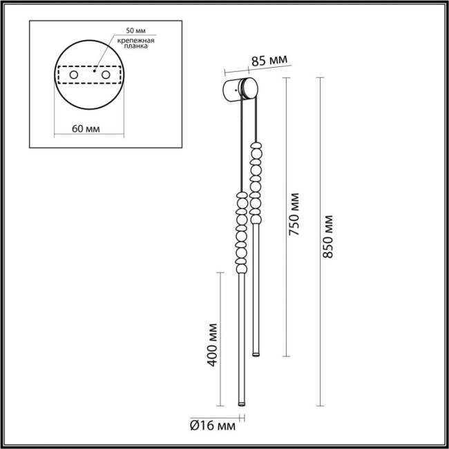 Бра Odeon Light Hightech Monella 7187/16WL