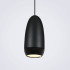 Подвесной светильник LED4U L8756-1 GR Подвесной светильник LED4U L8756-1 GR