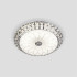 Потолочный светильник LED4U L1111-300 CR