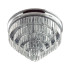 Потолочная люстра Lumion Classi Zaha 8266/8C Потолочная люстра Lumion Classi Zaha 8266/8C