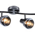 Спот Reluce 05960-0.8-04 PEARL BK (DARK CHROME) Спот Reluce 05960-0.8-04 PEARL BK (DARK CHROME)