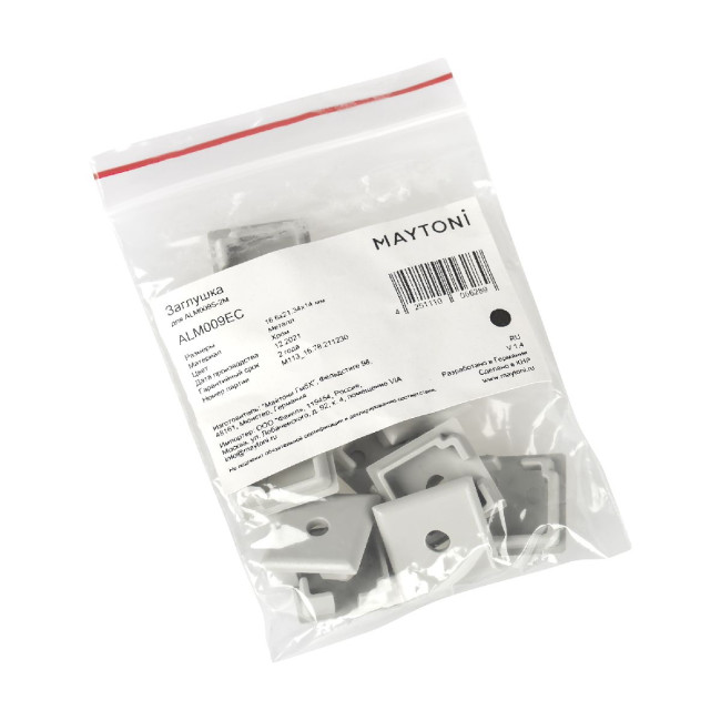 Комплект заглушек Maytoni Led strip для профиля ALM009S 10 шт ALM009EC Комплект заглушек Maytoni Led strip для профиля ALM009S 10 шт ALM009EC