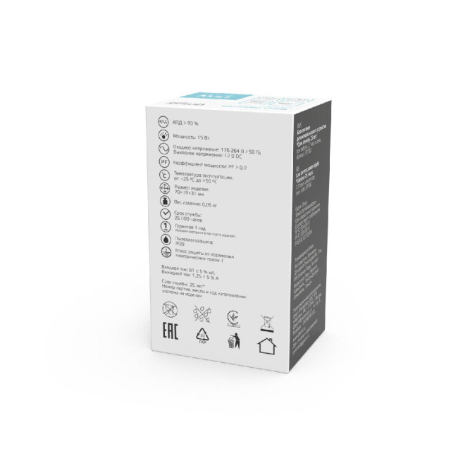 Блок питания Gauss Basic 15Вт DC12 IP20 BT500 Блок питания Gauss Basic 15Вт DC12 IP20 BT500