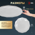 Потолочный светильник Эра Классик без ДУ SPB-6 WH 70W-5K Slim Sparkle