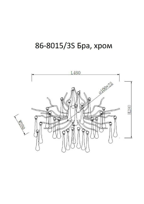 Настенный светильник Garda Decor 86-8015/3S Настенный светильник Garda Decor 86-8015/3S