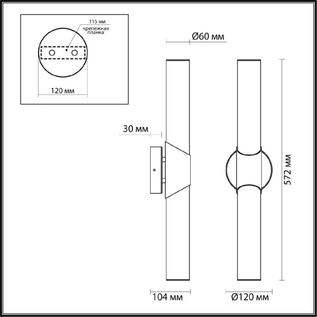 Настенный светильник Odeon Light Marbella 6673/12WL Настенный светильник Odeon Light Marbella 6673/12WL