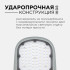 Уличный консольный светильник Apeyron 29-03