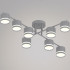 Потолочная люстра Reluce 79730-0.3-08 GX53 GREY Потолочная люстра Reluce 79730-0.3-08 GX53 GREY