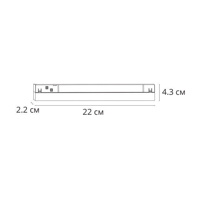 Трековый магнитный светильник Arte Lamp Linea A4694PL-1BK Трековый магнитный светильник Arte Lamp Linea A4694PL-1BK