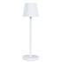 Уличный светильник Arte Lamp Fuyue A1616LT-1WH Уличный светильник Arte Lamp Fuyue A1616LT-1WH