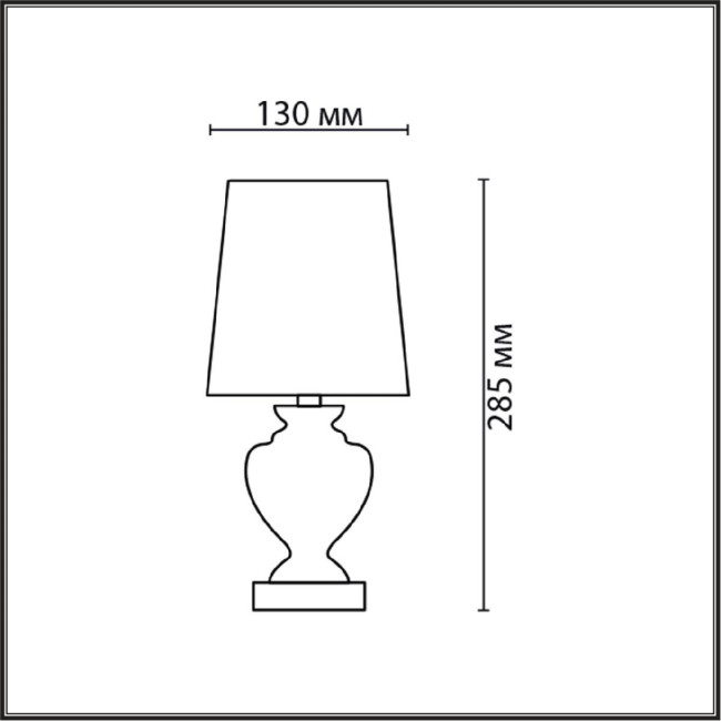 Настольная лампа Lumion Classi Bianka 8162/1T Настольная лампа Lumion Classi Bianka 8162/1T