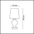 Настольная лампа Lumion Classi Bianka 8162/1T Настольная лампа Lumion Classi Bianka 8162/1T