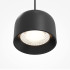 Подвесной светильник Maytoni Comfy P113-L12-3K-B Подвесной светильник Maytoni Comfy P113-L12-3K-B