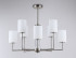 Люстра на штанге Ambrella Light High Light Modern LH56213