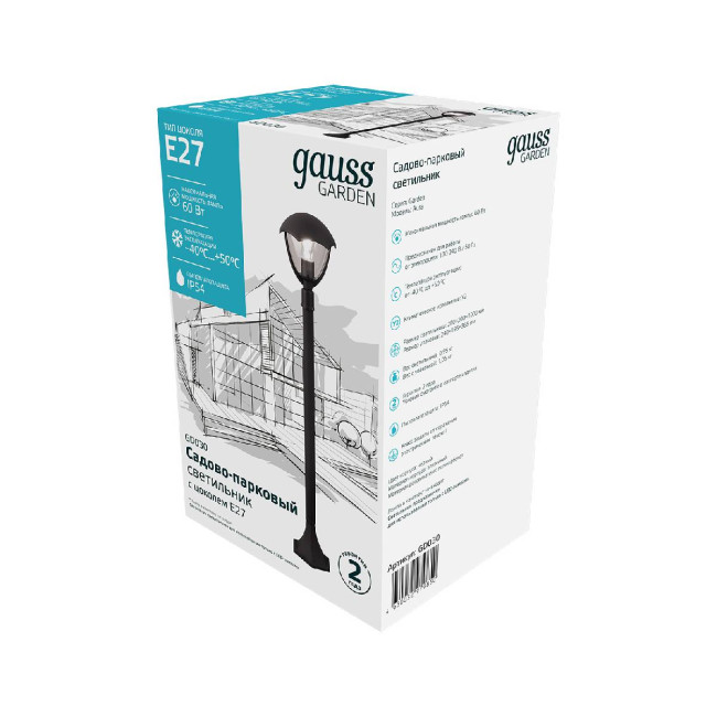 Уличный светильник Gauss Aura GD030 Уличный светильник Gauss Aura GD030