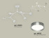 Люстра на штанге Ambrella Light Traditional (C9055, N8133) XB9055151