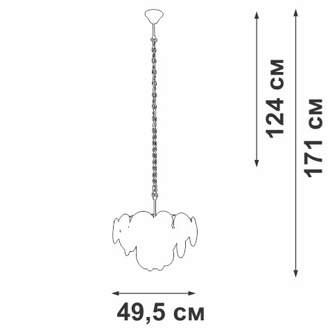 Подвесная люстра Vitaluce V5828-8/6+1
