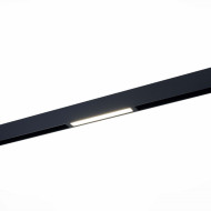 Трековый светильник ST Luce Skyline 220 ST657.446.09H