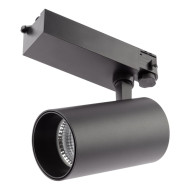 Трековый светильник ЭРА SТR-30-36-30K-B40 Б0049780 Трековый светильник ЭРА SТR-30-36-30K-B40 Б0049780