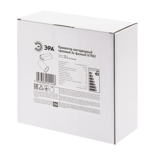 Трековый светильник ЭРА SТR-30-36-30K-B40 Б0049780 Трековый светильник ЭРА SТR-30-36-30K-B40 Б0049780