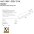 Трековый однофазный светильник AM Group AM524 BK-220V-27W SMART