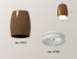 Накладной светильник Ambrella Light Techno XS1124020 (C1124, N7165) Накладной светильник Ambrella Light Techno XS1124020 (C1124, N7165)