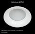 Встраиваемый светильник Lightstar Levigo 010046 Встраиваемый светильник Lightstar Levigo 010046