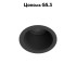 Встраиваемый светильник Arte Lamp Ducre Mini A7093PL-1BK Встраиваемый светильник Arte Lamp Ducre Mini A7093PL-1BK