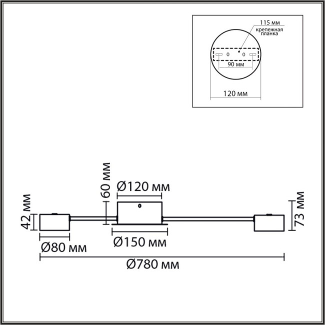 Потолочная люстра Lumion Comfi Torina 8344/8C Потолочная люстра Lumion Comfi Torina 8344/8C