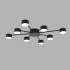 Потолочная люстра Lumion Comfi Torina 8344/8C Потолочная люстра Lumion Comfi Torina 8344/8C
