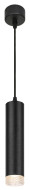 Подвесной светильник Эра PL18 BK/CL Б0058483