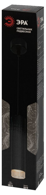 Подвесной светильник Эра PL18 BK/CL Б0058483 Подвесной светильник Эра PL18 BK/CL Б0058483