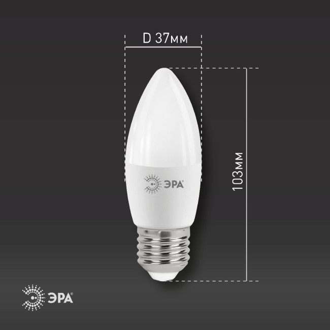 Лампа светодиодная Эра E27 11W 6000K LED B35-11W-860-E27 Б0032985 Лампа светодиодная Эра E27 11W 6000K LED B35-11W-860-E27 Б0032985