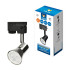 Трековый светильник Volpe UBL-Q323 GU10 NICKEL
