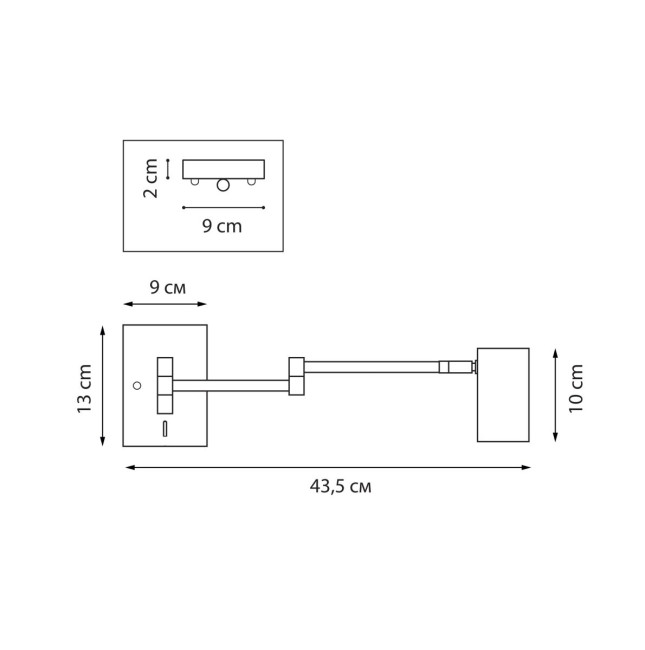Бра Lightstar Loft HP16 765637 Бра Lightstar Loft HP16 765637