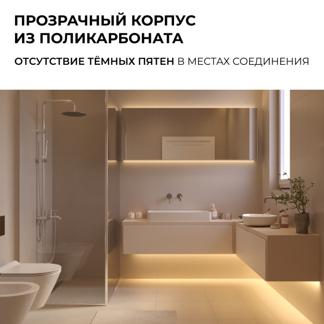 Коннектор прокалывающий для линейного соединения, 2pin, для одноцветной LED ленты 8-10мм Apeyron 09-175 Коннектор прокалывающий для линейного соединения, 2pin, для одноцветной LED ленты 8-10мм Apeyron 09-175