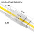 Коннектор прокалывающий для линейного соединения, 2pin, для одноцветной LED ленты 8-10мм Apeyron 09-175 Коннектор прокалывающий для линейного соединения, 2pin, для одноцветной LED ленты 8-10мм Apeyron 09-175