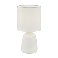 Настольная лампа Uniel UML-B305 E14 WHITE UL-00012419