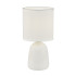 Настольная лампа Uniel UML-B305 E14 WHITE UL-00012419 Настольная лампа Uniel UML-B305 E14 WHITE UL-00012419