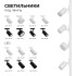 Коннектор угловой Apeyron 09-122 Коннектор угловой Apeyron 09-122