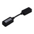 Коннектор Reluce RL 06202 power corner/inner connector BK Коннектор Reluce RL 06202 power corner/inner connector BK