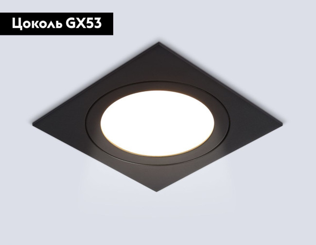 Встраиваемый светильник Ambrella Light Techno spot IP Protect TN6609 Встраиваемый светильник Ambrella Light Techno spot IP Protect TN6609