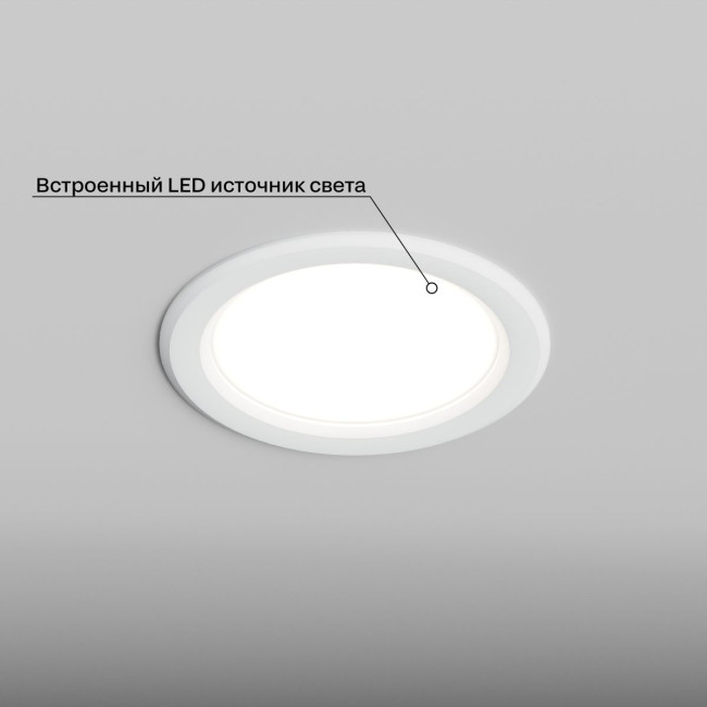 Точечный светильник Hesby Lighting Helsingborg HSBL_0204 Точечный светильник Hesby Lighting Helsingborg HSBL_0204