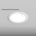 Точечный светильник Hesby Lighting Helsingborg HSBL_0204 Точечный светильник Hesby Lighting Helsingborg HSBL_0204